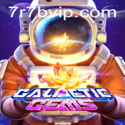 GalacticGems: Explore the Universe with 7r7b.com